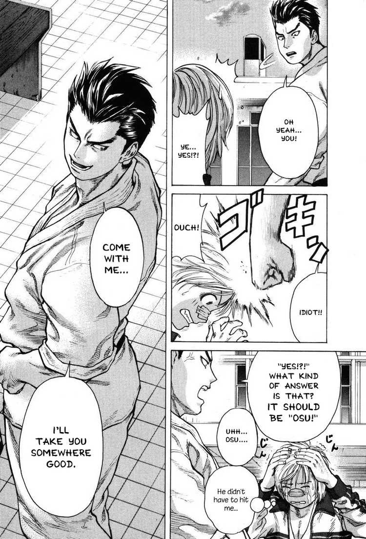 Karate Shoukoushi Kohinata Minoru Chapter 5 4